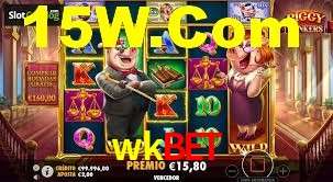 Premium Interface wkbet